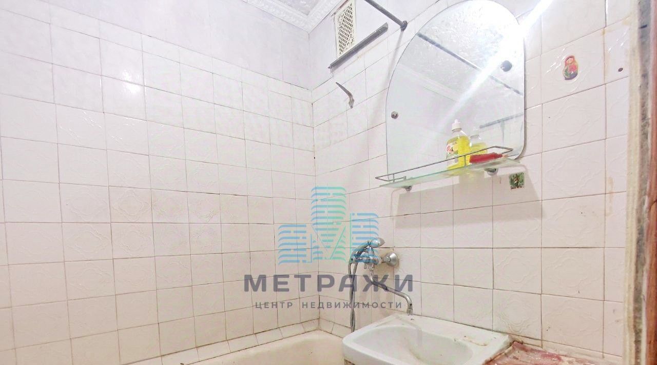 квартира г Калуга р-н Московский ул Московская 295к/1 фото 12