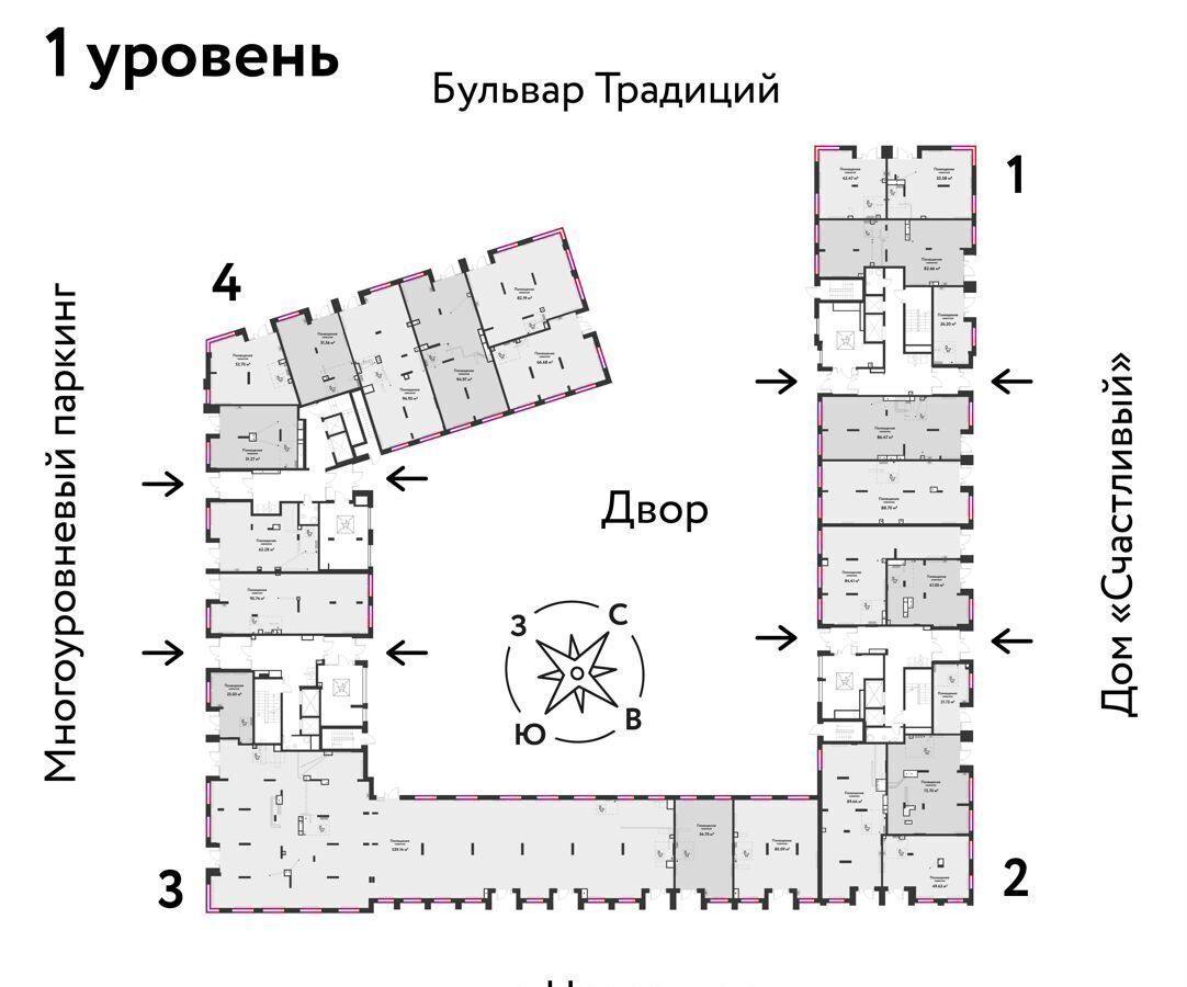 торговое помещение г Тюмень р-н Калининский ул Новоселов 105 фото 17