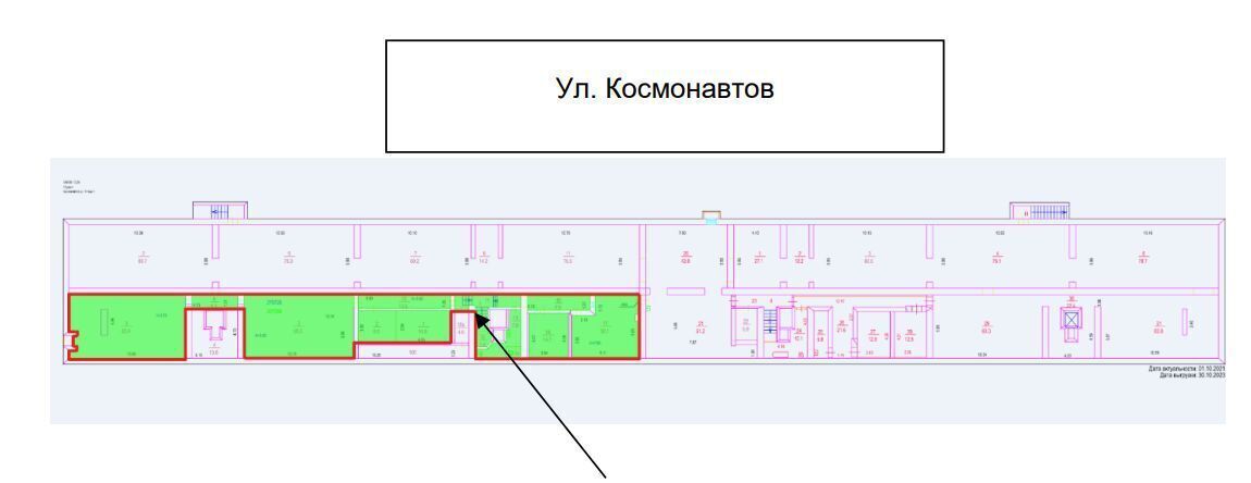 свободного назначения г Москва метро ВДНХ ул Космонавтов 14к/1 фото 10