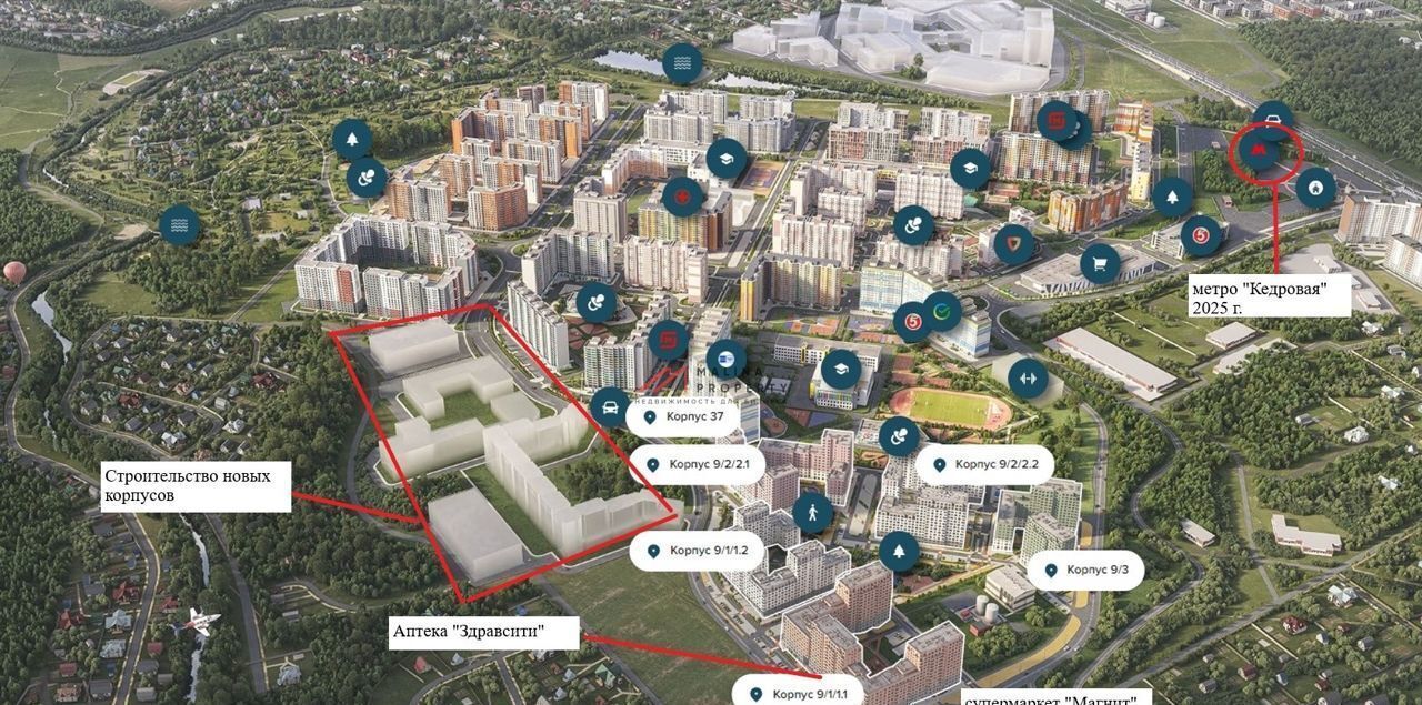 торговое помещение г Москва п Десеновское п Ватутинки ул 3-я Нововатутинская 15к/1 р-н Десёновское, Новомосковский административный округ, Московская область фото 5