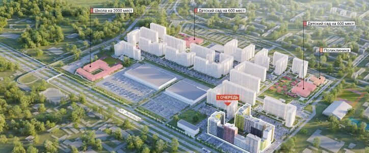 квартира г Курск р-н Сеймский ул Энгельса 115 ЖК «Инстеп.Сити» поз. 4 фото 3