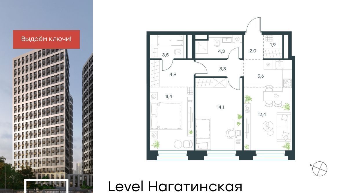 квартира г Москва метро Нагатинская наб Нагатинская муниципальный округ Нагатино-Садовники фото 1