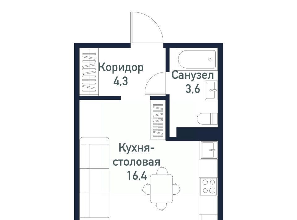 квартира р-н Сосновский п Пригородный Кременкульское с/пос, Парковый Премиум жилой комплекс фото 1