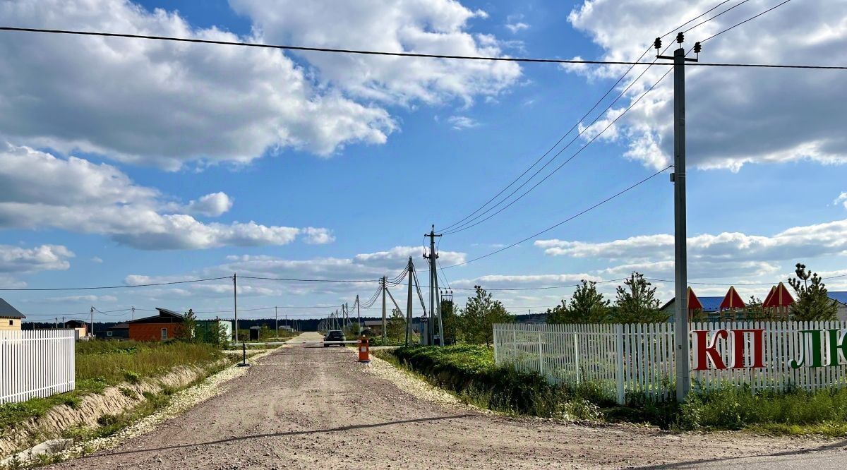 земля р-н Тосненский д Аннолово ул Людмилинская Федоровское городское поселение фото 10