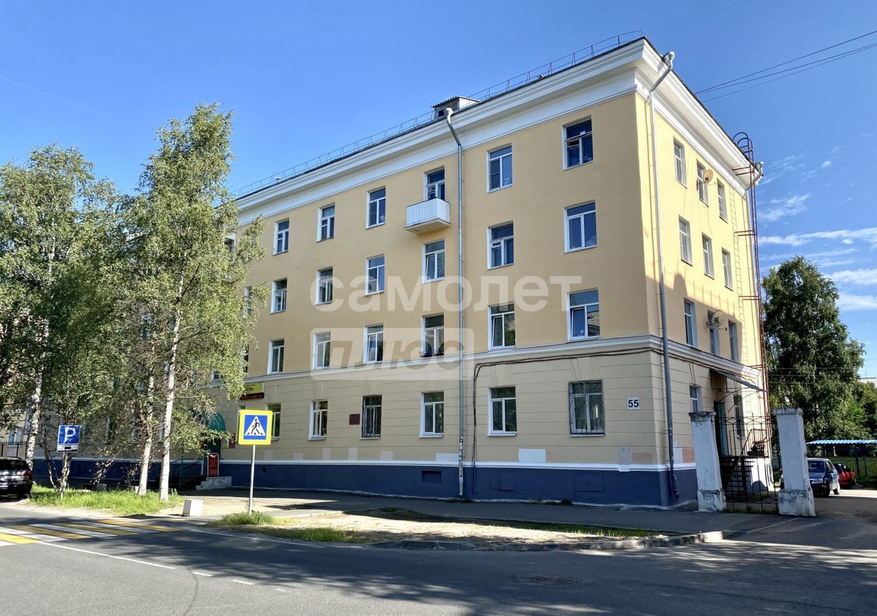 комната г Северодвинск Центр ул Лесная 55 фото 1