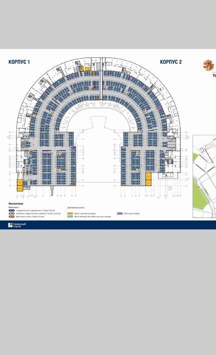 гараж г Санкт-Петербург метро Комендантский Проспект ЖК Ультра Сити фото 5