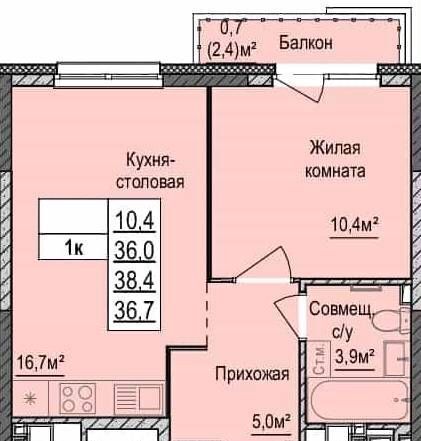 квартира г Ижевск р-н Индустриальный ул 10 лет Октября 1/1 фото 5