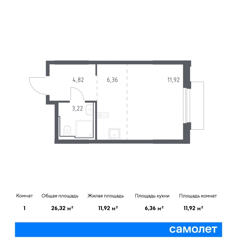 квартира г Москва метро Орехово Бирюлево Восточное ЖК «Квартал Герцена» к 2 фото 1