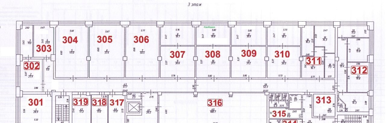 офис г Омск р-н Центральный ул 24-я Линия 59 фото 5