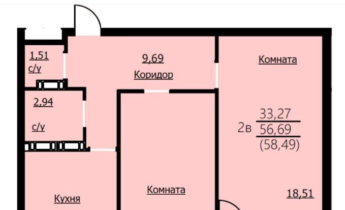 квартира г Ярославль р-н Заволжский ул Красноборская 38к/3 фото 1