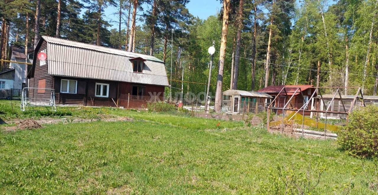 дом г Новосибирск п Заельцовский Бор 2-й Жилой р-н Заельцовский Дачное шоссе фото 1