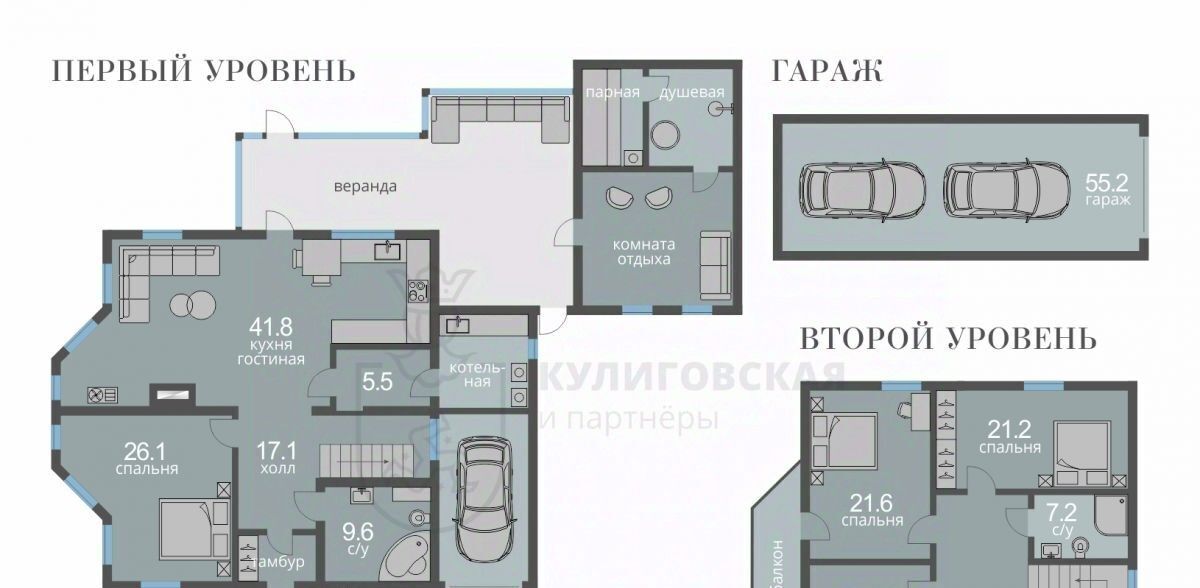 дом р-н Сысертский г Арамиль ул Тихая 10 фото 21