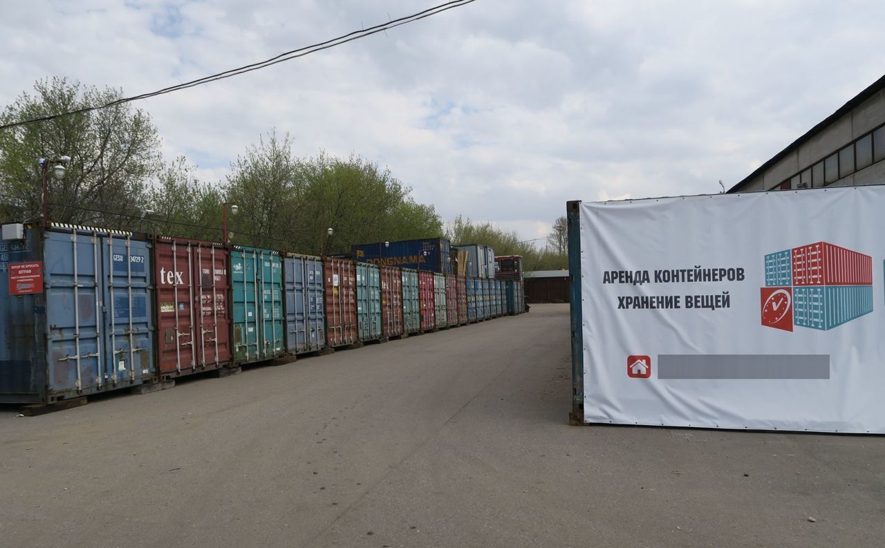 производственные, складские городской округ Ленинский п Измайлово 117Ю, Москва, Аннино фото 6