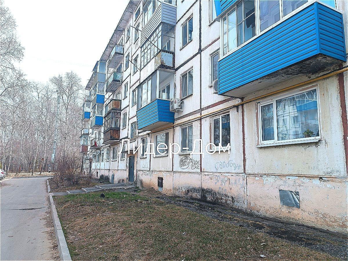 квартира г Амурск пр-кт Комсомольский 3 2-й микрорайон фото 1