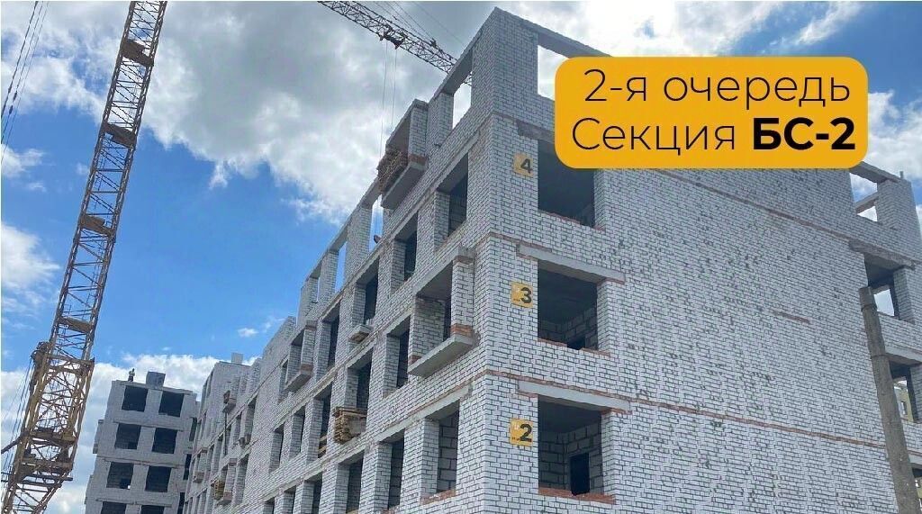 квартира г Калуга р-н Октябрьский Жилыеы Острова кв-л фото 4
