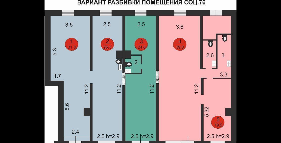 свободного назначения г Барнаул р-н Центральный пр-кт Социалистический 76 фото 3