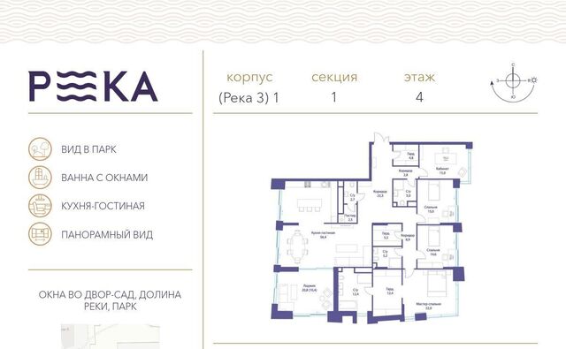 ул Сергея Бондарчука 2 фото