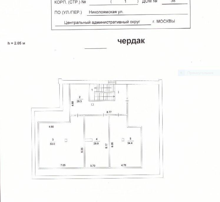 офис г Москва метро Марксистская ул Николоямская 38с/1 фото 16