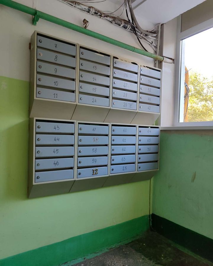 квартира г Новокуйбышевск ул Дзержинского 2 фото 5