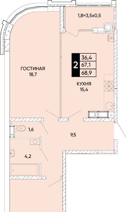 квартира г Ростов-на-Дону р-н Кировский ЖК Левобережье фото 1