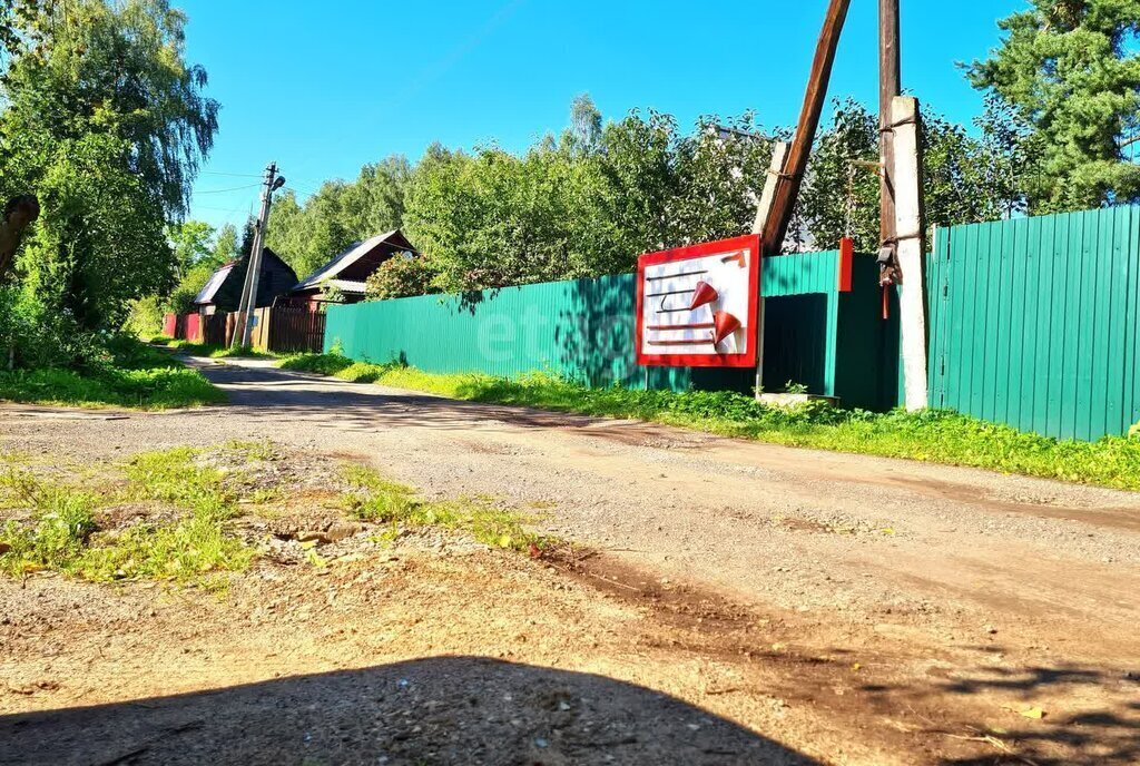 земля городской округ Раменский д Надеждино снт Геофизик Раменское фото 4