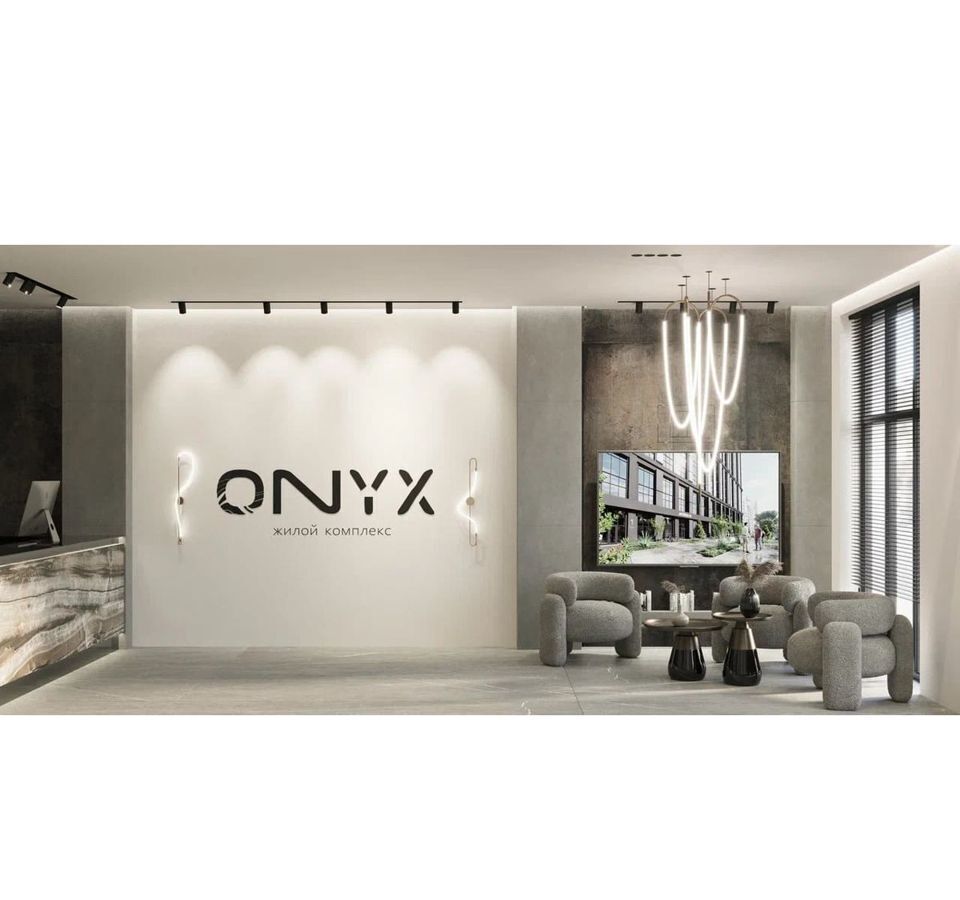 квартира г Хабаровск р-н Индустриальный ул Шеронова 20 ЖК «ONYX» фото 19