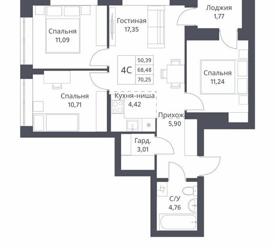 р-н Калининский Заельцовская дом 40/1 ЖК «Фора» Кулацкий фото