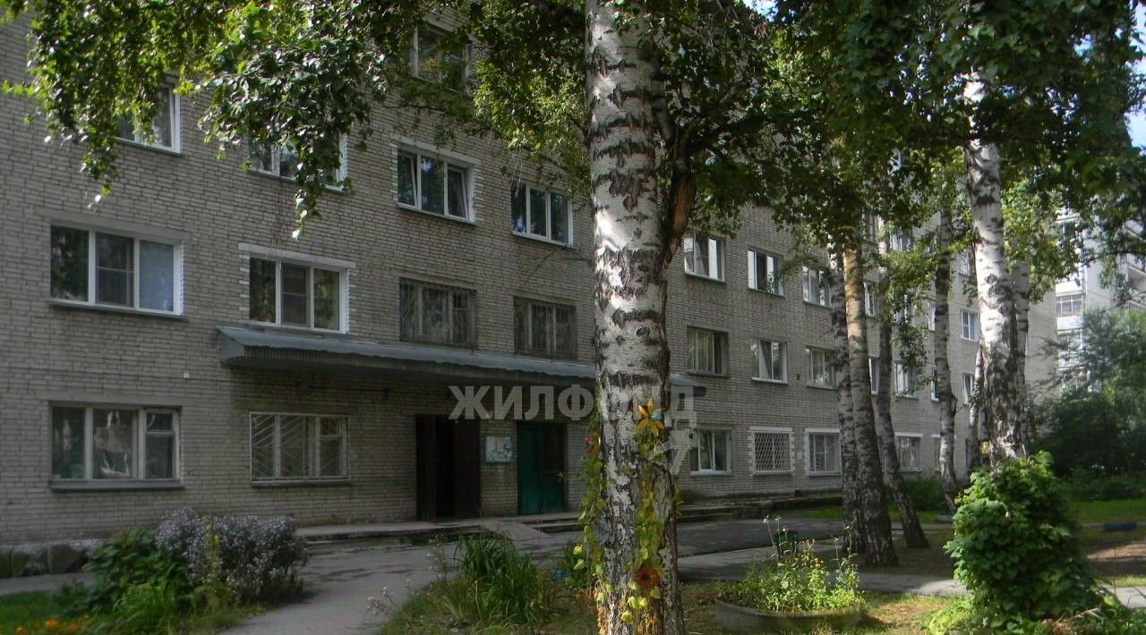 комната г Новосибирск Речной вокзал Академгородок ул Российская 5/1 фото 7