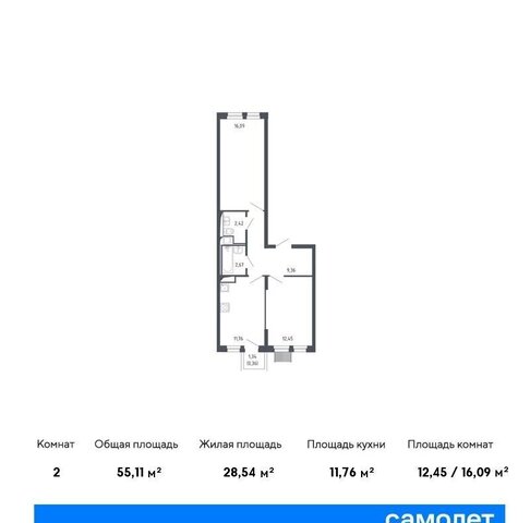 ЖК Молжаниново к 2 фото