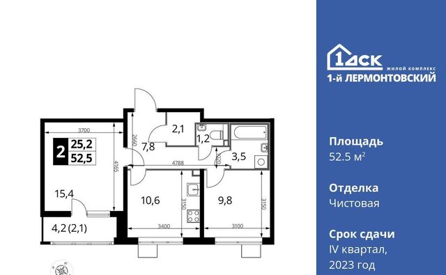 дом 8 Люберцы, Московская область фото