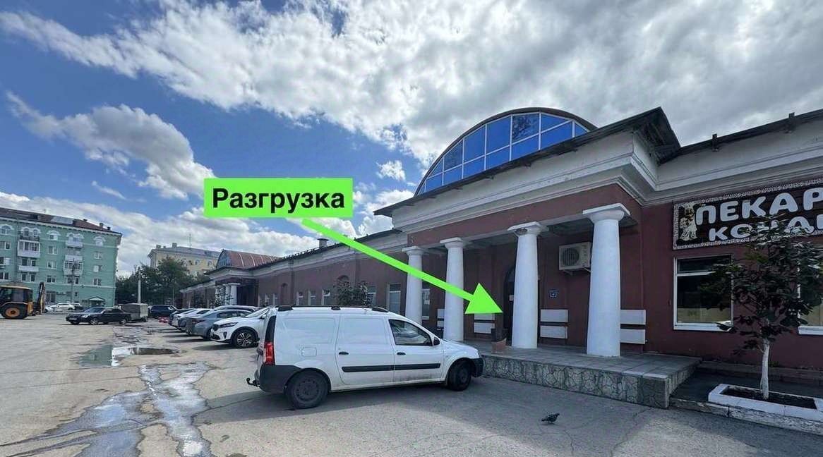 торговое помещение г Самара Алабинская ул Агибалова 19 фото 3
