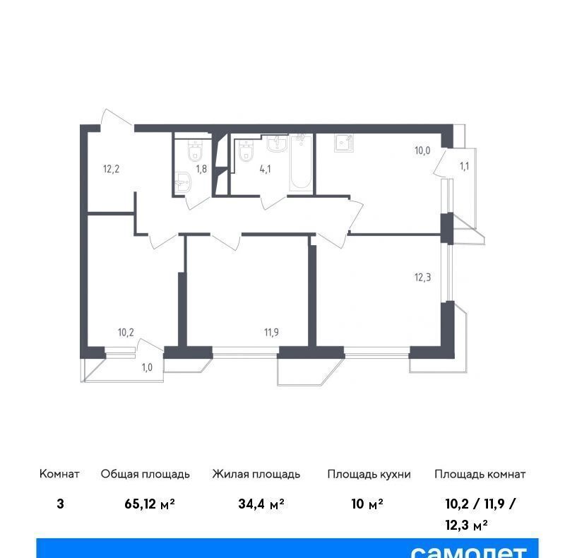 квартира г Москва метро Строгино ЖК «Спутник» 21 Московская область, Красногорск фото 1