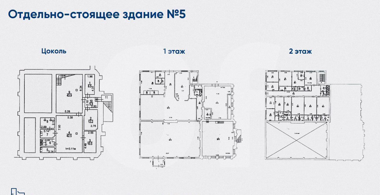 офис г Москва метро Алексеевская ул Новоалексеевская 16с/3 фото 8