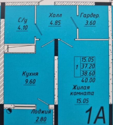 р-н Промышленный ул 45 Параллель ЖК Крокус з/у 79 фото