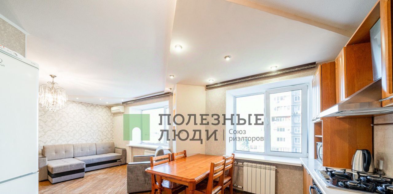 квартира г Хабаровск р-н Железнодорожный ул Лазо 9 фото 2
