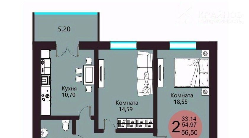 квартира г Воронеж р-н Левобережный ул Цимлянская 10д фото 1