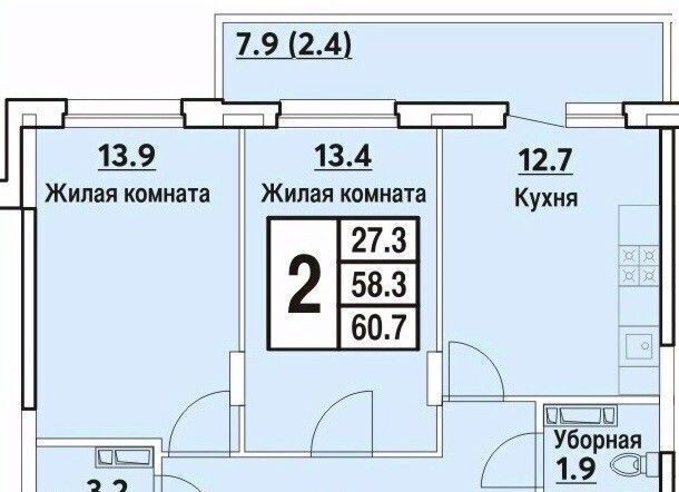 квартира г Чебоксары р-н Московский ул Радужная поз 27 фото 1