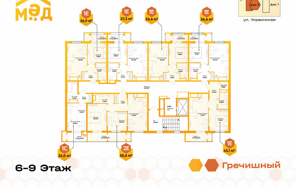 квартира г Астрахань р-н Ленинский ул Украинская 3 фото 17