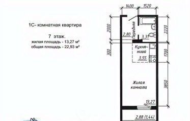 квартира г Новосибирск ул Забалуева 90 Площадь Маркса фото 19