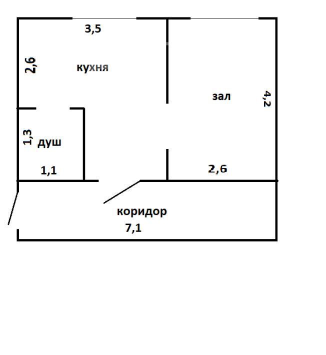 дом г Тольятти р-н Центральный снт тер.Синтезкаучук ул. 2-я Ново-Садовая фото 17