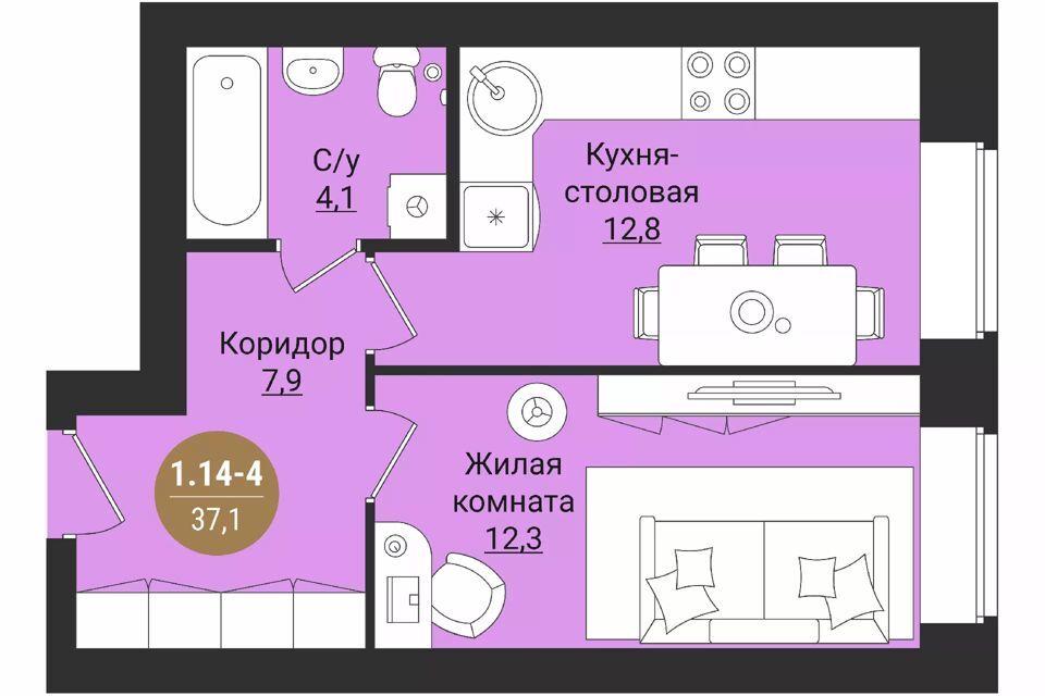 квартира г Вологда городской округ Вологда, Заречье фото 1