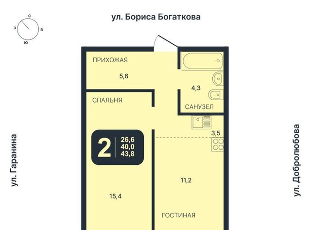 р-н Октябрьский Золотая Нива фото