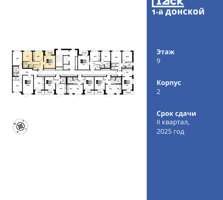 квартира городской округ Ленинский д Сапроново Домодедовская, жилой комплекс 1-й Донской, 2 фото 2