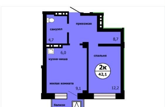 квартира г Красноярск р-н Свердловский Тихие зори ул Лесников корп. 2 фото 2