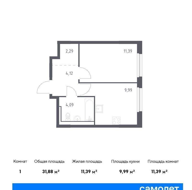 квартира г Санкт-Петербург метро Рыбацкое р-н Всеволожский, г. п. Свердловское городское, д. Новосаратовка, Долина, корп. 1. 2, Невская фото 1