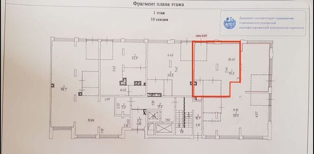 пр-кт Куприна 1к/2 ТиНАО Новомосковский фото