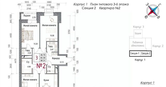 микрорайон Центральный ЖК «Солнечная долина» фото