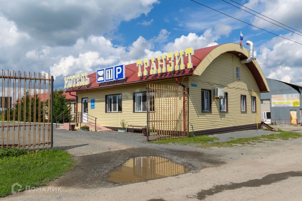 земля р-н Тюменский село Щербак фото 2