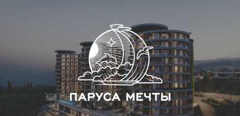 квартира г Алушта с Виноградное ул Сусловой 3 фото 20