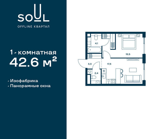 метро Красный Балтиец ул Часовая 28к/1 фото